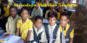 SARVODAYA SHIKSHAN SANSHTAN